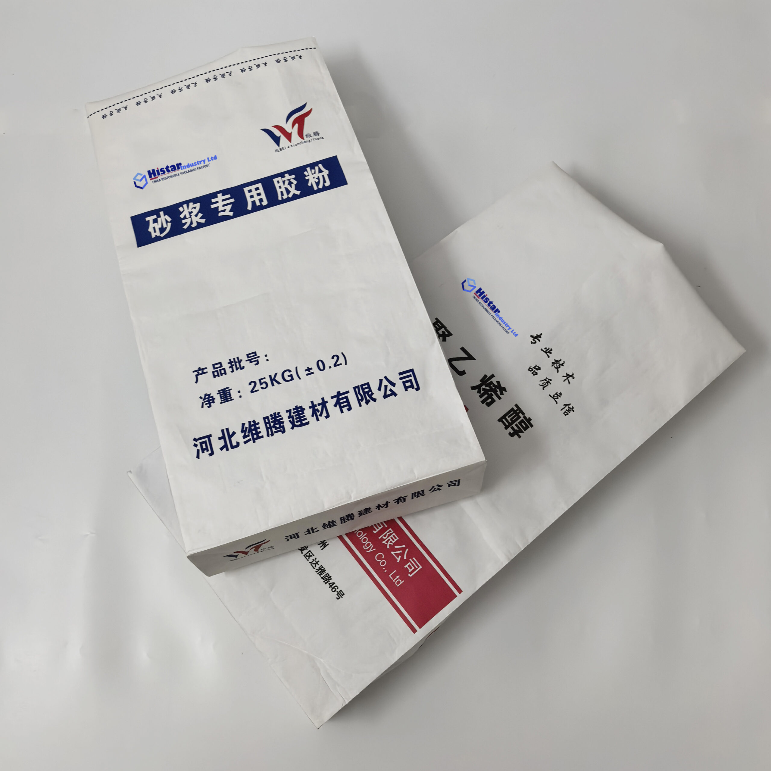 Heavy Duty Industrial Use Bag Polymers API Chemicals Resin Storage Bag 25kg - Image 3