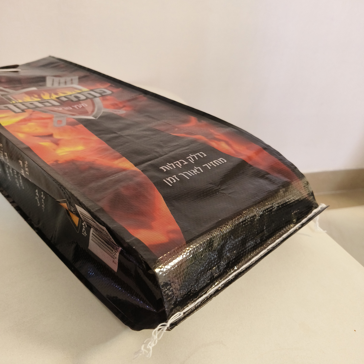 Cheap Price BBQ Lump Coal Packaging 2kg 5kg 10kg 20kg Charcoal Briquette Packing Bags - Image 3