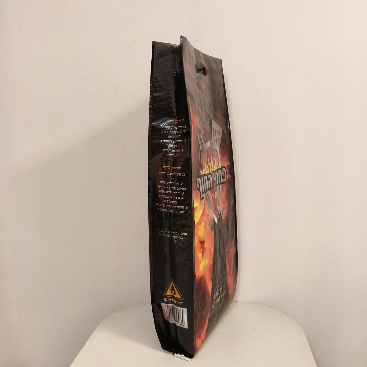 Cheap Price BBQ Lump Coal Packaging 2kg 5kg 10kg 20kg Charcoal Briquette Packing Bags - Image 4