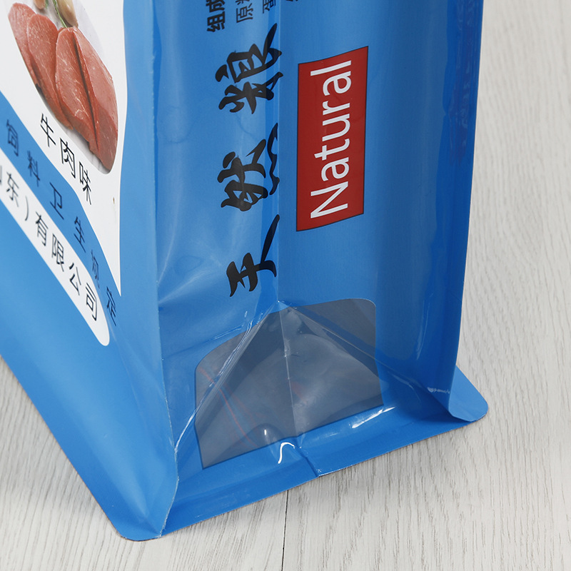Large Empty Food Bags for Cats and Dogs in Square Bottom Plastic Packing 5kg bag - Image 4