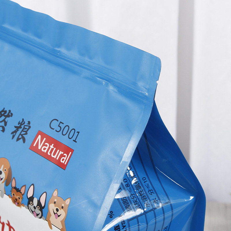 Large Empty Food Bags for Cats and Dogs in Square Bottom Plastic Packing 5kg bag - Image 3