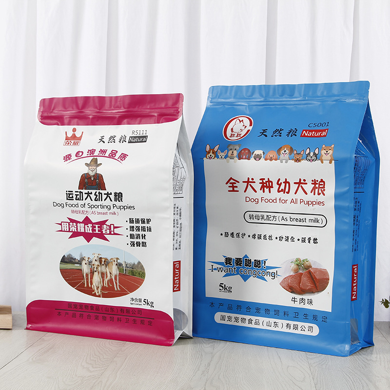 Food Bags for Cats and Dogs