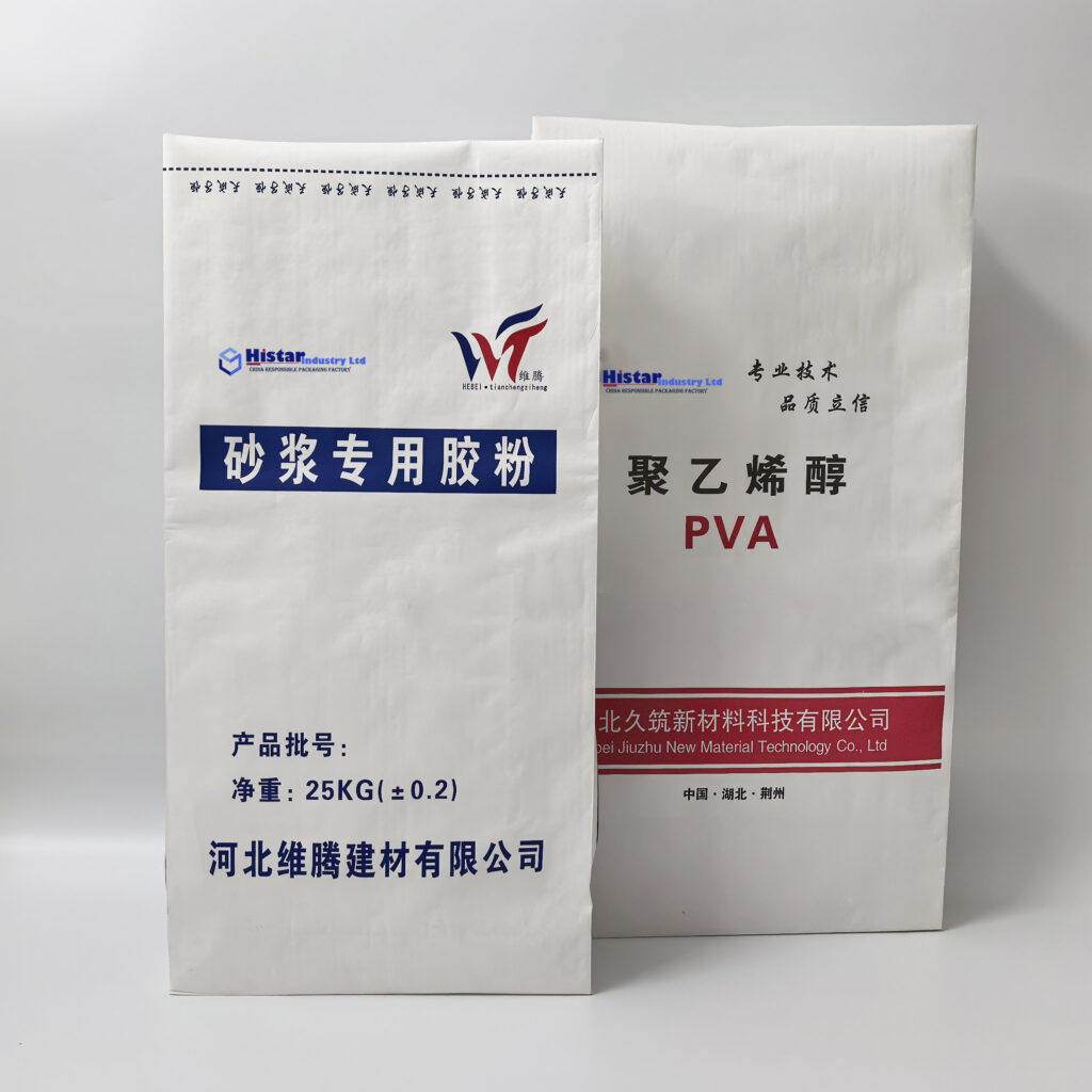 Heavy Duty Industrial Use Bag Polymers API Chemicals Resin Storage Bag ...