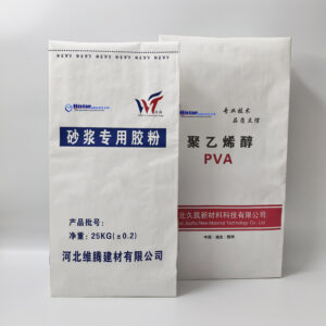 Heavy Duty Industrial Use Bag