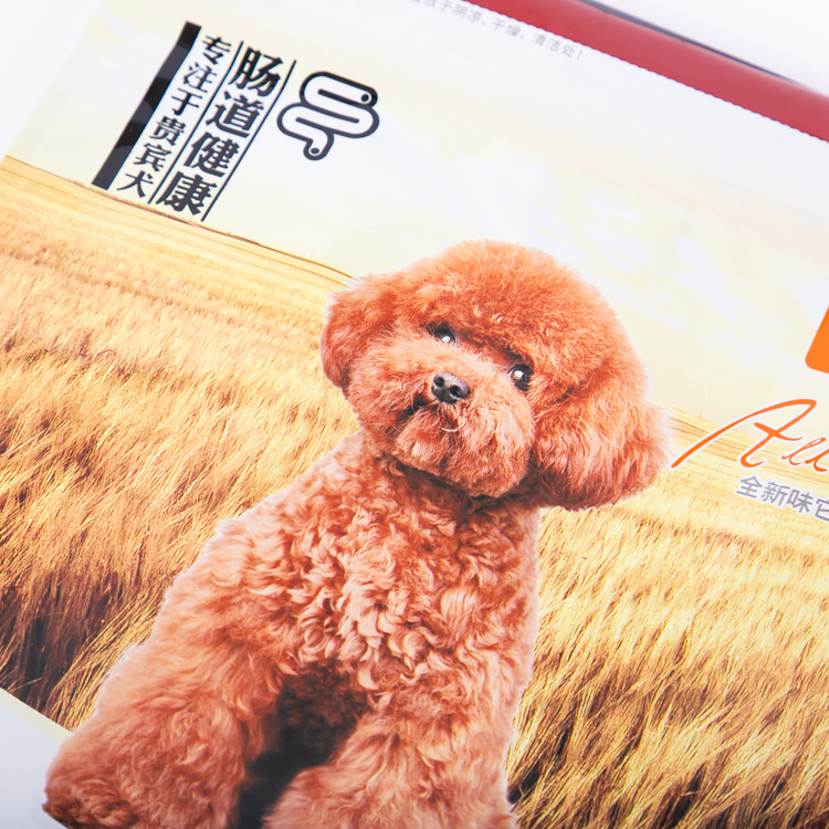 Wholesale Matt PET PE dog foods bags 2.5kg 5kg - Image 4