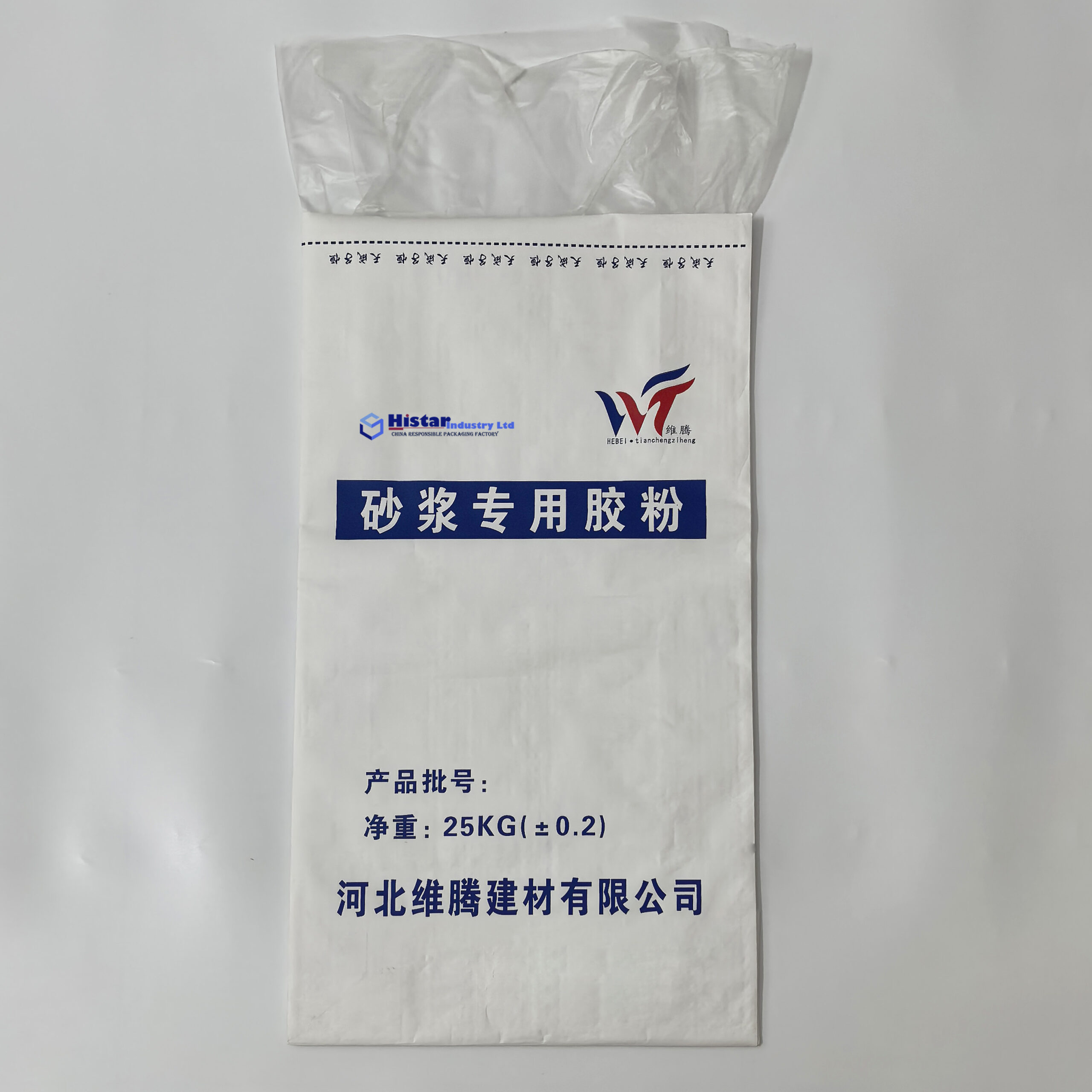 Heavy Duty Industrial Use Bag Polymers API Chemicals Resin Storage Bag 25kg - Image 4
