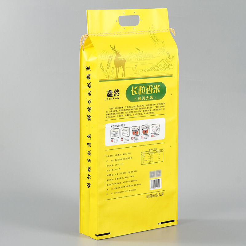 The best printed Rice Packaging 25kg 50kg Sewing Bag - Image 2