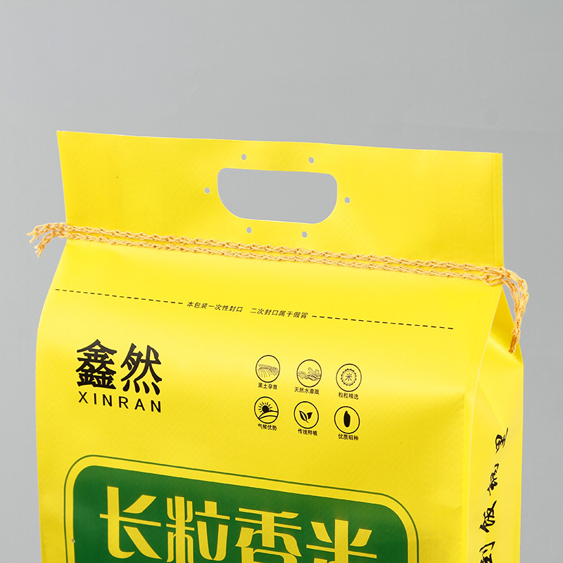 The best printed Rice Packaging 25kg 50kg Sewing Bag - Image 4