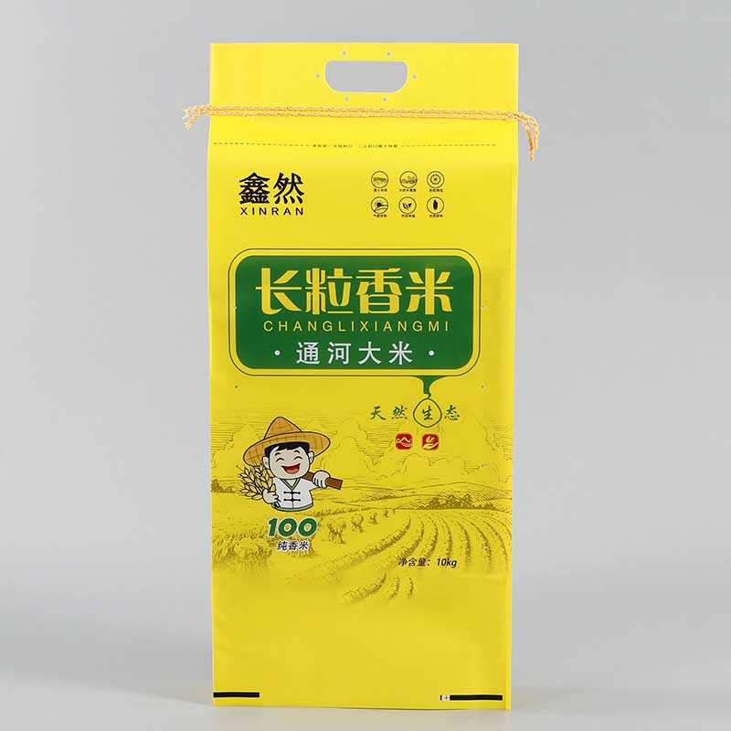 The best printed Rice Packaging 25kg 50kg Sewing Bag