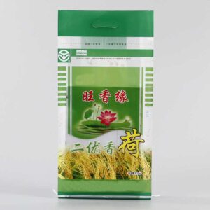 Fertilizer Packaging Bags