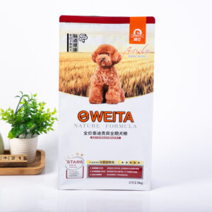 Dog Foods Bags 2.5kg