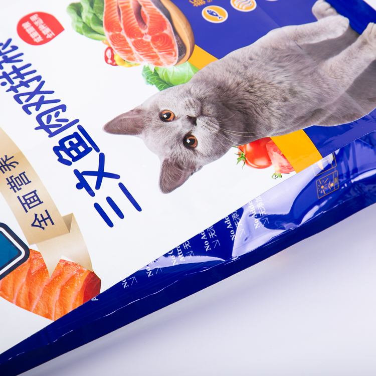 Wholesale Plastic Cat Food Bags 2kg 5kg 10kg Pet Food Packaging Bag Square Bottom feed Bag - Image 3