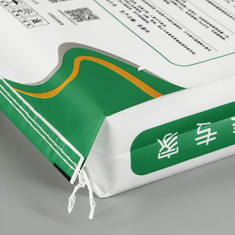 China Factory Sell PP Woven Fertilizer Bags 25kg 50kg - Image 4