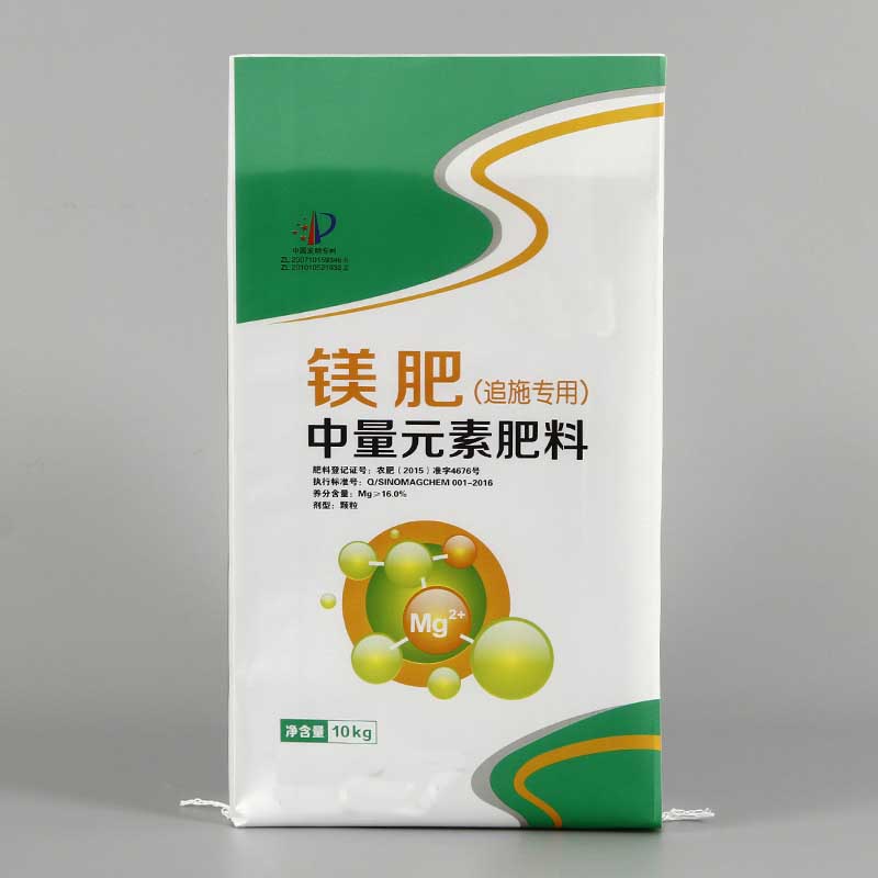 China Factory Sell PP Woven Fertilizer Bags 25kg 50kg