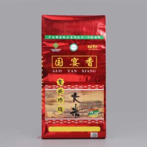 High Quality Transparent Rice Bag 25KG