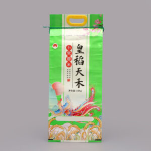 Bopp Laminated Polypropylene Sack Rice
