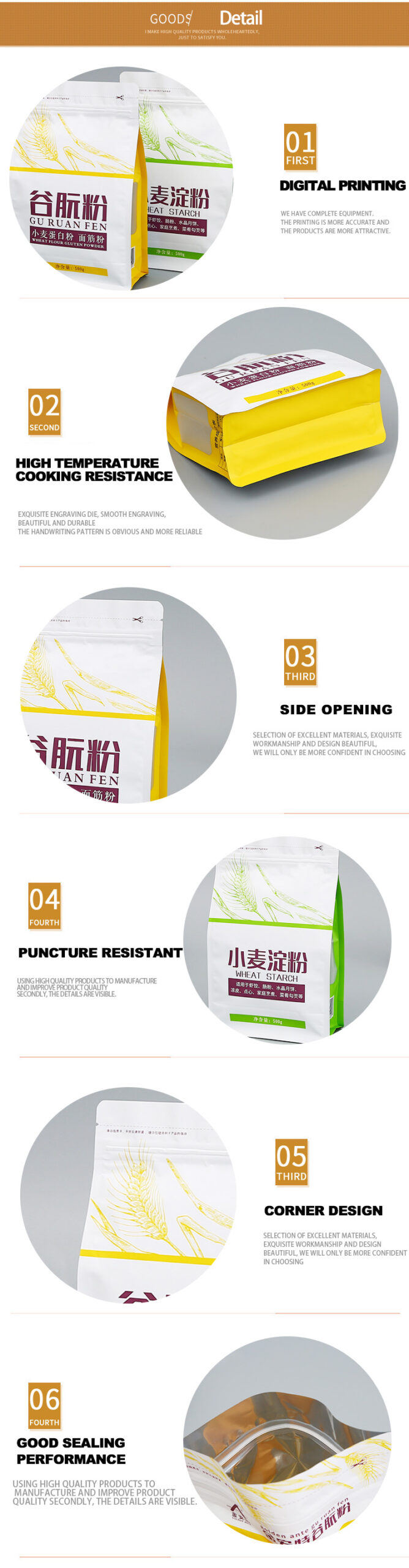 Wheat Starch Packaging Bags