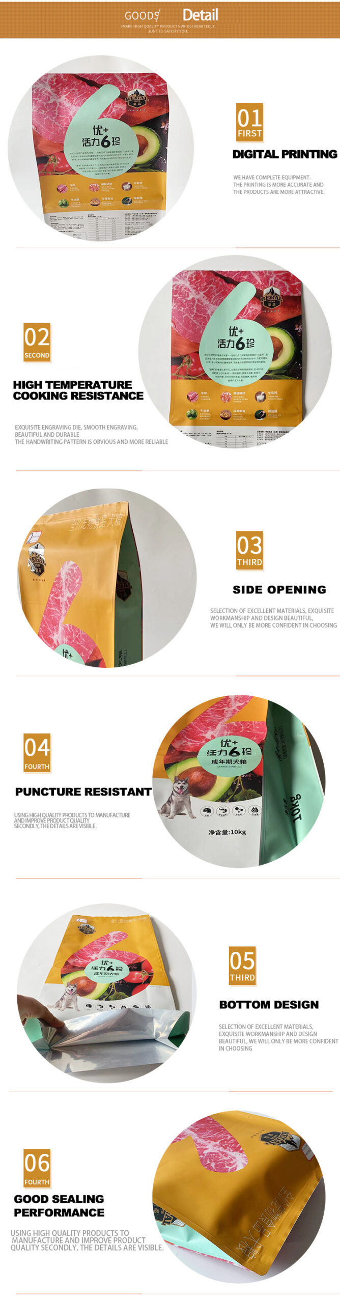 Dehydrated dog food bags