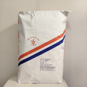 Kraft Paper Valve Bag