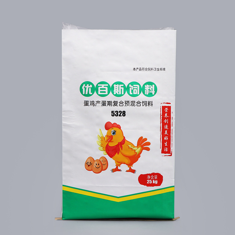 New 25kg Poultry Feed Bags Chicken Feed Farm Animal Feed Packing Bags for Sale - Image 2