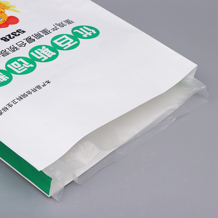 New 25kg Poultry Feed Bags Chicken Feed Farm Animal Feed Packing Bags for Sale - Image 3