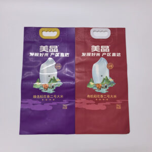 Stand Up Soft Packaging Rice Bag 1kg 2.5kg 5kg With Handle For Supermarket
