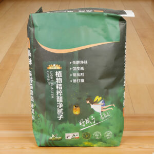 New Design Pasted Valve Bags 2Ply 3Ply Paper Kraft Cement Gypsum Powder Sacks
